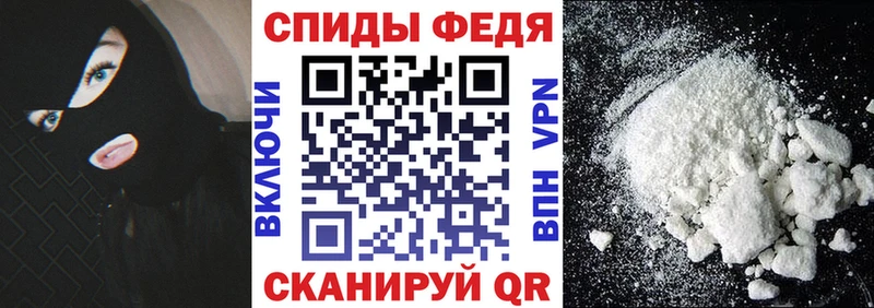 сколько стоит  Рузаевка  АМФЕТАМИН Premium 