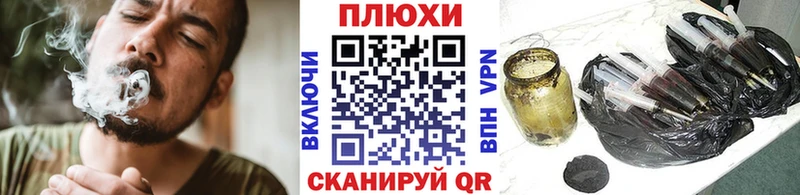 купить наркотик  Рузаевка  ГАШИШ гарик 