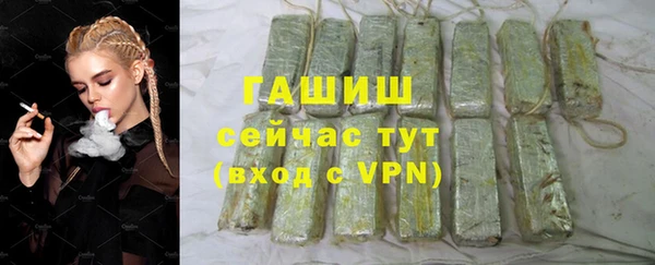 PSILOCYBIN Армянск