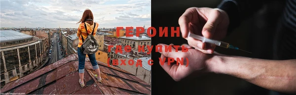PSILOCYBIN Армянск