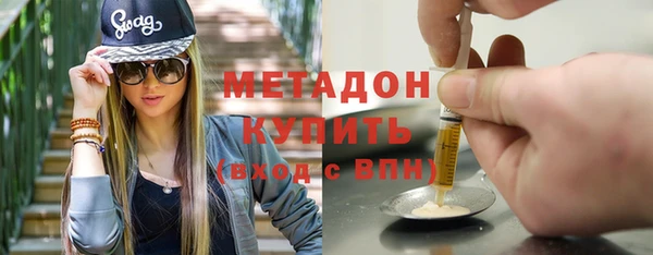 PSILOCYBIN Армянск