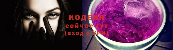 PSILOCYBIN Армянск