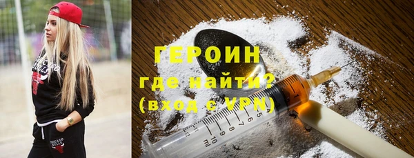 PSILOCYBIN Армянск