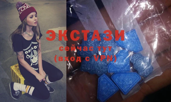 PSILOCYBIN Армянск