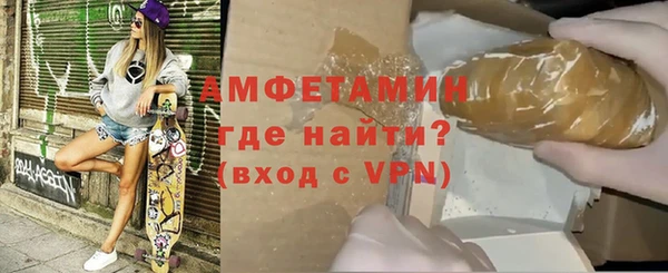 PSILOCYBIN Армянск
