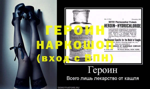 PSILOCYBIN Армянск